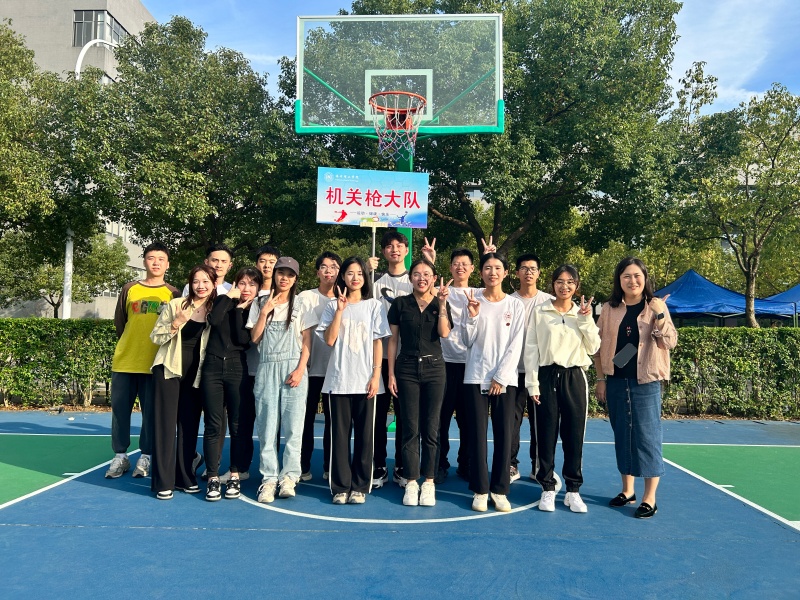 每天运动1小时 健康工作50年│福州理工学院第八届教职工趣味运动会圆满落幕
