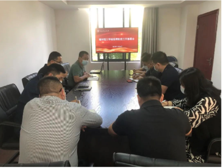 福理工用爱与坚守筑牢校园防疫防线