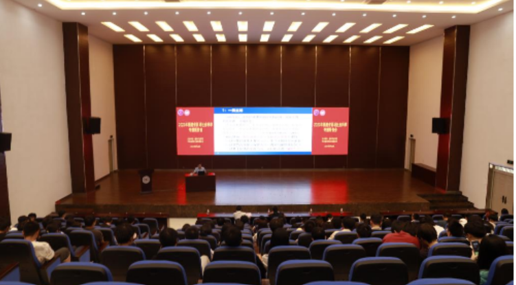 福建省百场社科专题报告会走进福州理工学院