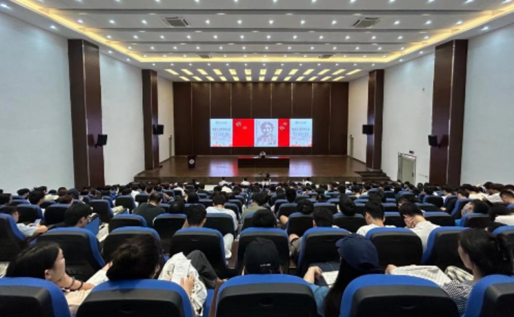福州理工学院召开党委理论学习中心组学习（扩大）会议专题学习《习近平谈治国理政》第四卷