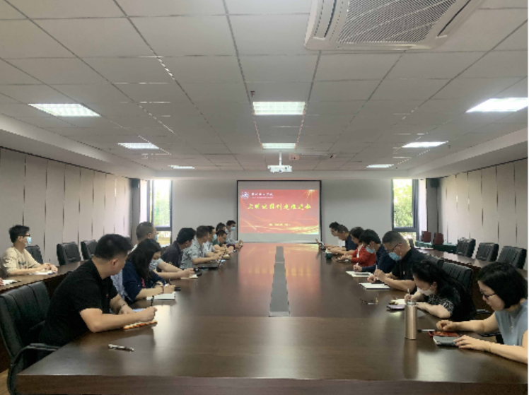 福州理工学院召开省级文明校园创建工作推进会