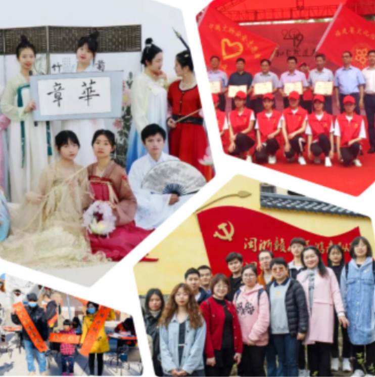 福州理工学院：“一加强四融入”发挥中华优秀传统文化的育人功能
