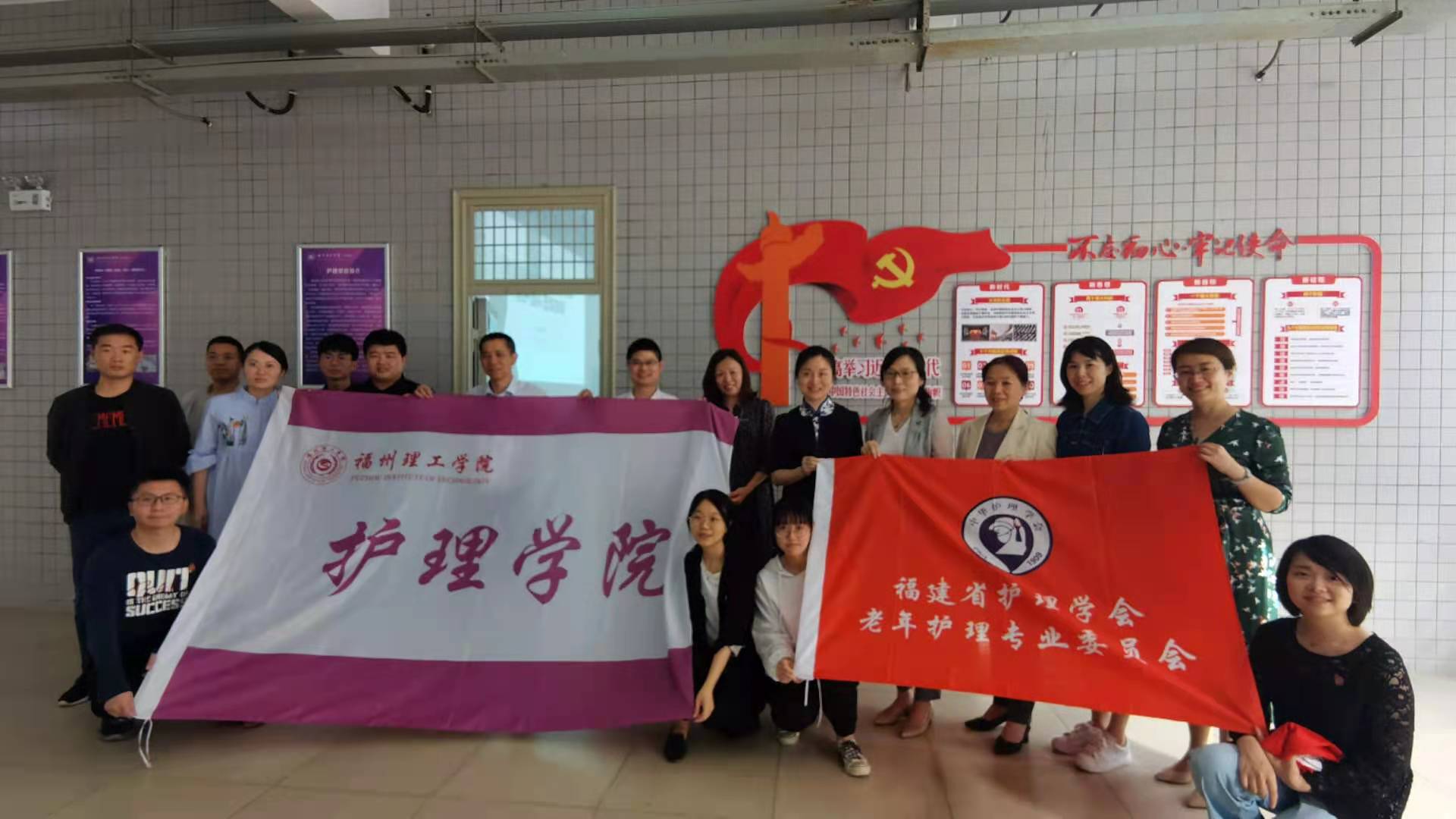 【护理学院直属党支部】党建引领，推动学院工作再上新台阶