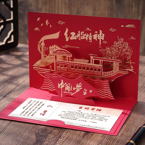 政治生日铭初心，踔厉奋发再前行丨机关第一党支部组织开展集体过“政治生日”主题党日活动