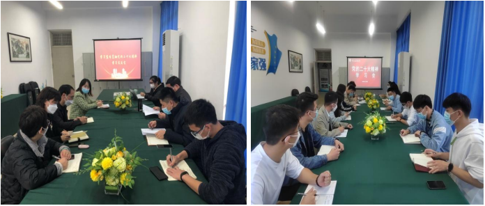 FIT 商学院扎实推动党的二十大精神落地生根