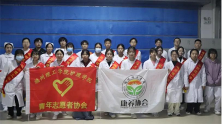 白衣踔厉序青春，我以我心向党行｜护理学院党总支学习宣传贯彻党的二十大精神