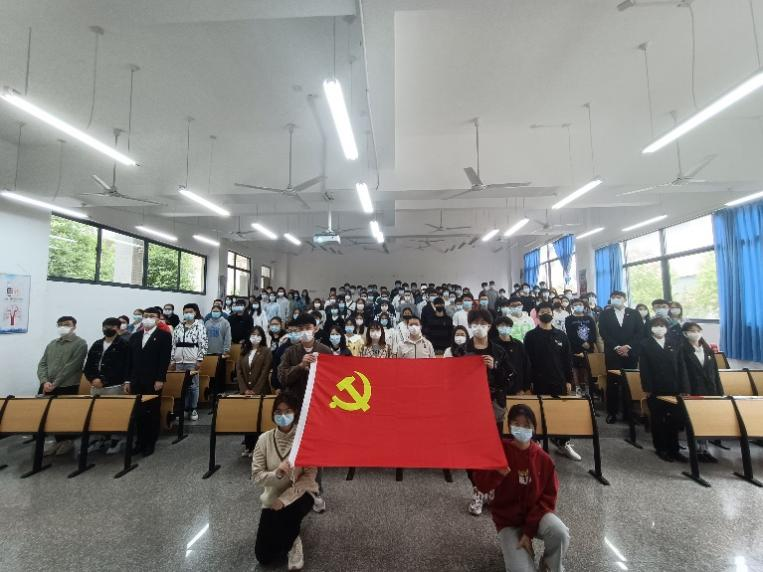 我校应用科学与工程学院举行第七期入党积极分子培训班开班仪式