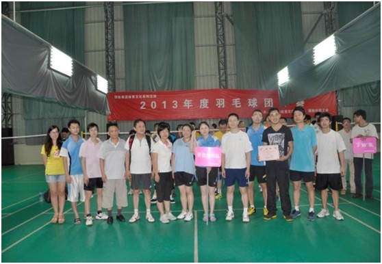 热烈祝贺学院获得2013年度国脉集团羽毛球团体赛冠军