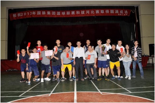 学院获得国脉集团2013年体育文化系列比赛年度总冠军