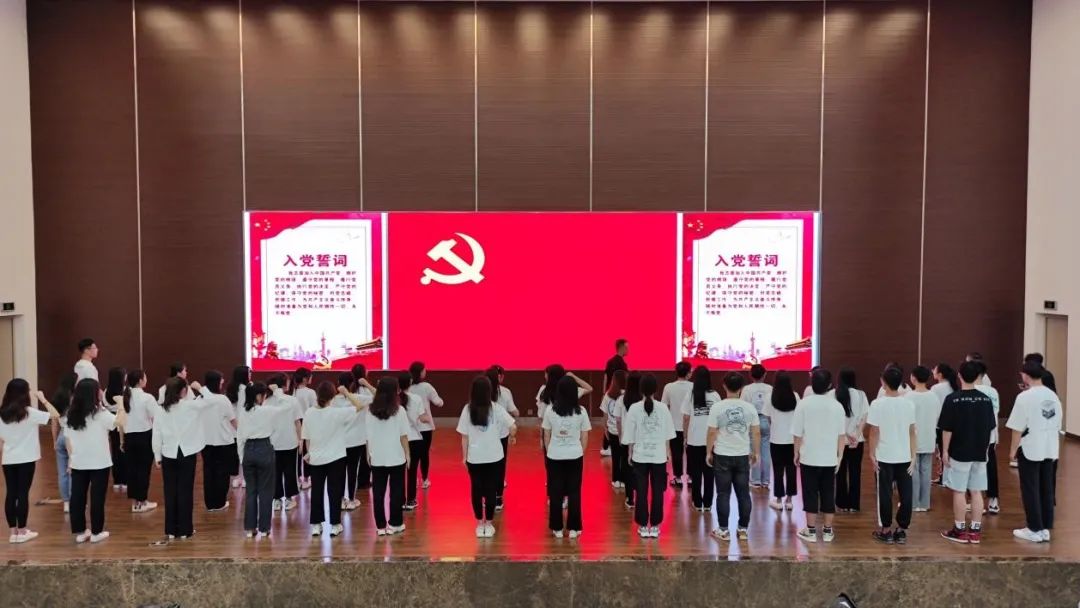 【商学院党委】重温入党誓词，庆祝建党百年 