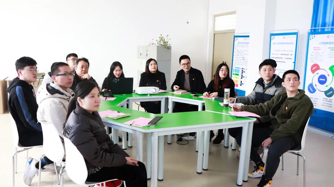 【工程学院党委】召开2021年度党支部书记述职评议会