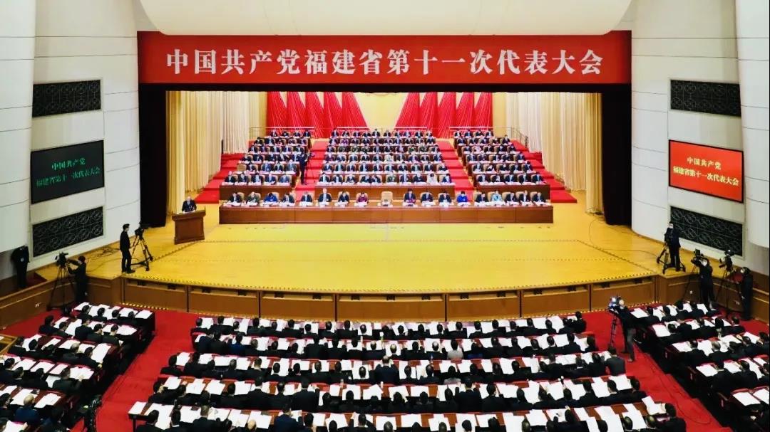 【计信学院党委】召开省第十一次党代会精神专题学习交流会