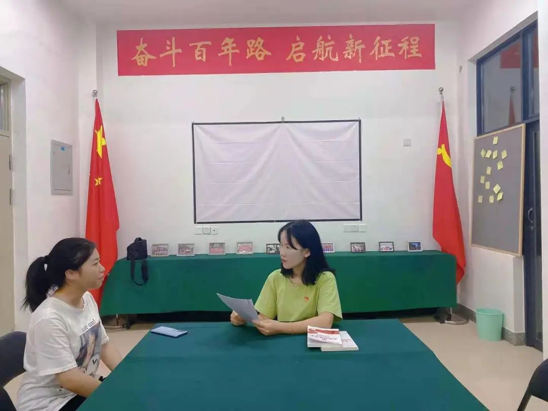 【工程学院党委】组织开展与2021级新生入党申请人谈话工作