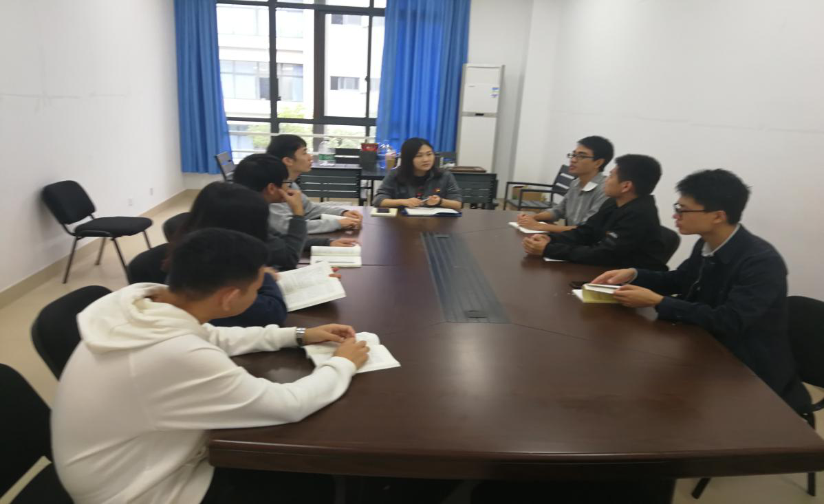【商学院党委】组织开展学习习近平新时代中国特色社会主义思想活动