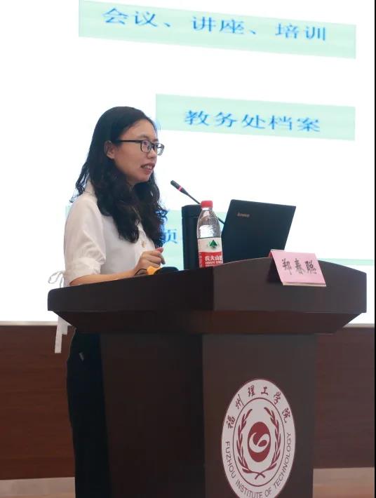 【机关党委】郑春聪：想教师所想，急学生所急，发挥党员的光和热