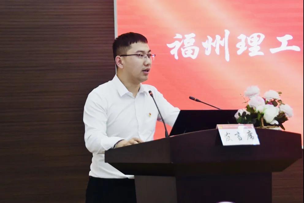 【计信学院党委】任百万：保持初心，勇往直前