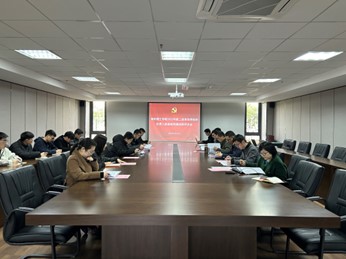学校召开2022年度二级单位党组织书记抓基层党建工作述职评议考核会