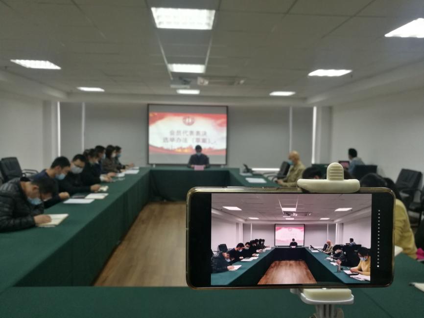 我校顺利召开第三届教职工暨工会会员 代表大会