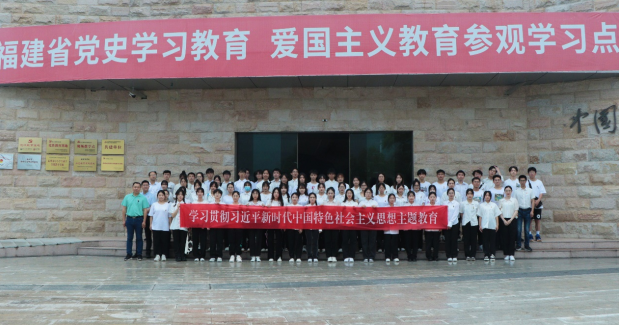 主题教育｜机关第一和第三党支部赴红军北上抗日先遣队（贵安）陈列馆开展主题党日活动