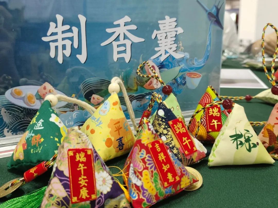 浓浓粽叶香，深深师生情｜福州理工学院端午游园会圆满结束