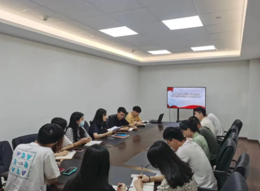 主题教育|商学院召开辅导员期末工作总结会暨主题教育理论学习交流研讨会