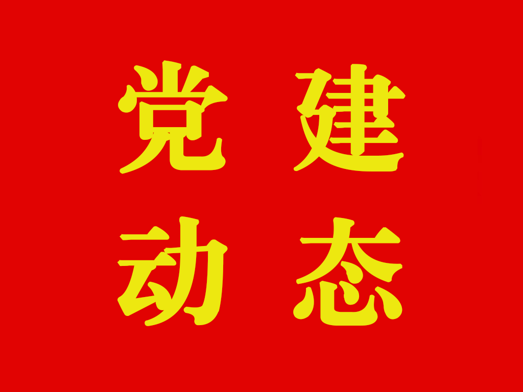 喜讯：学院申报的校园文化课题《传承朱子文化 塑造校园精神------民办工科高职院校的人文之路》获“2013年福建省高校校园文化建设优秀成果评选”三等奖