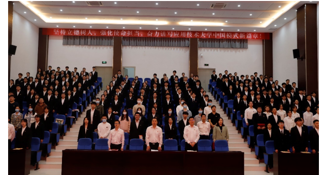 福州理工学院党校开展第十五期发展对象培训班