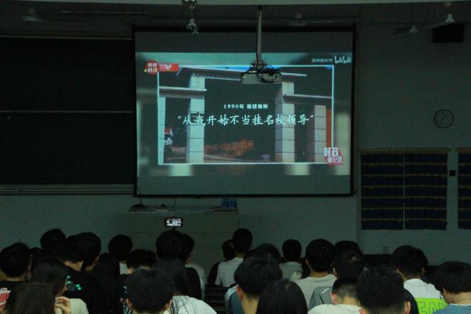 【计息学院党委】计信青年说第一期 | 习近平同志提倡年轻人要“自讨苦吃”