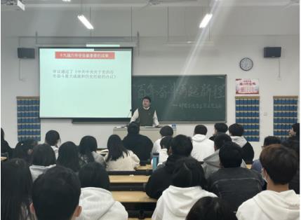 【党支部工作“立项活动”优秀成果展示】以继续教育为载体探索基层党建育人新机制