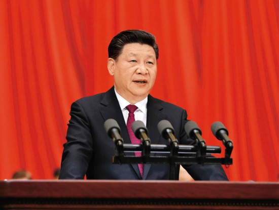 习近平：在庆祝中国共产党成立95周年大会上的讲话