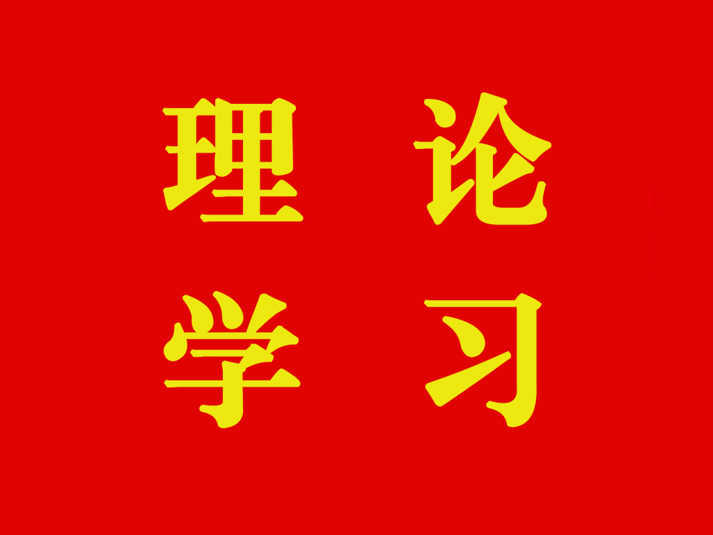 中共中央办公厅印发《关于培育和践行社会主义核心价值观的意见》 