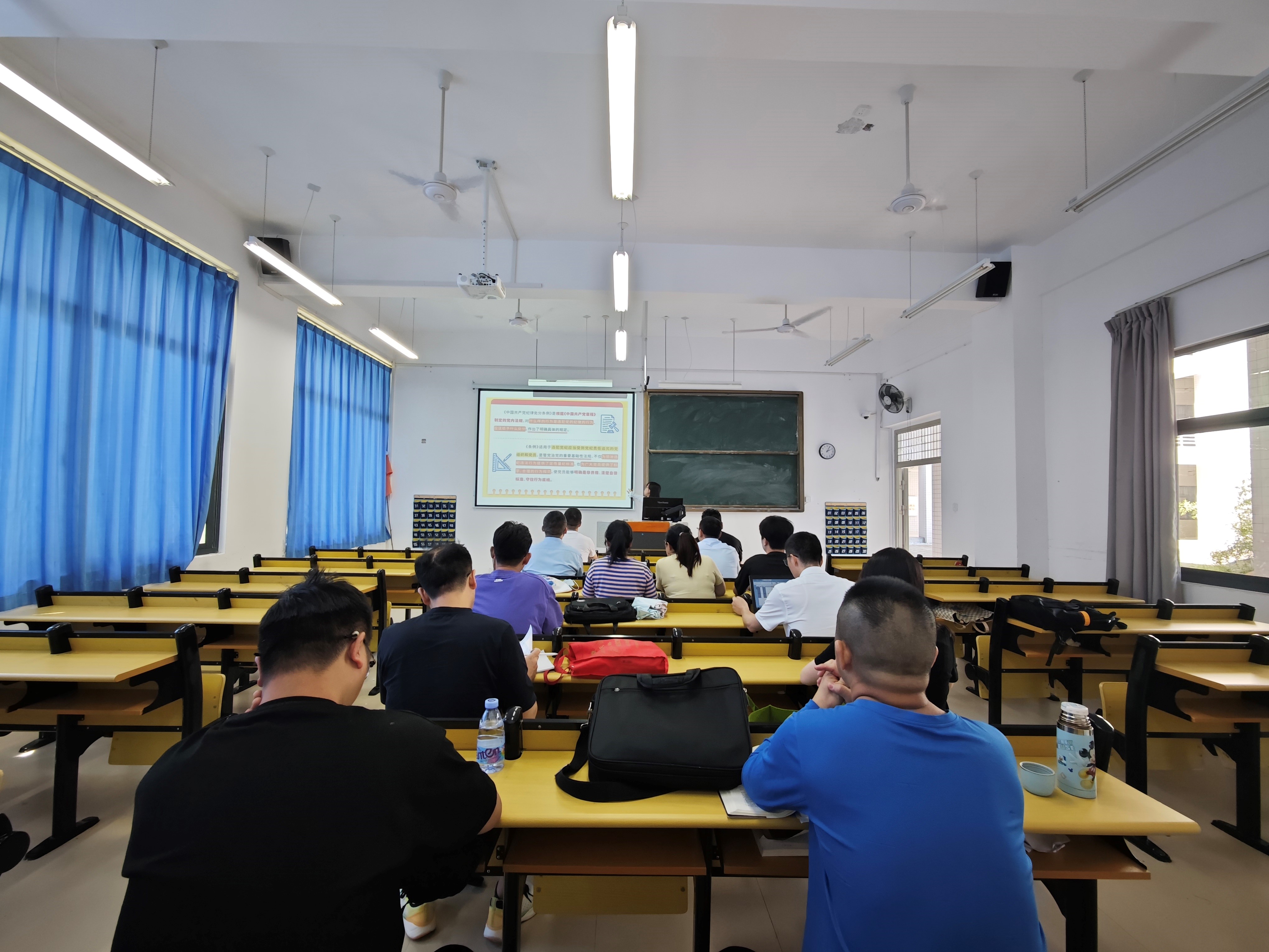 党纪学习教育 | 建筑工程学院教工第一党支部专题学习《中国共产党纪律处分条例》